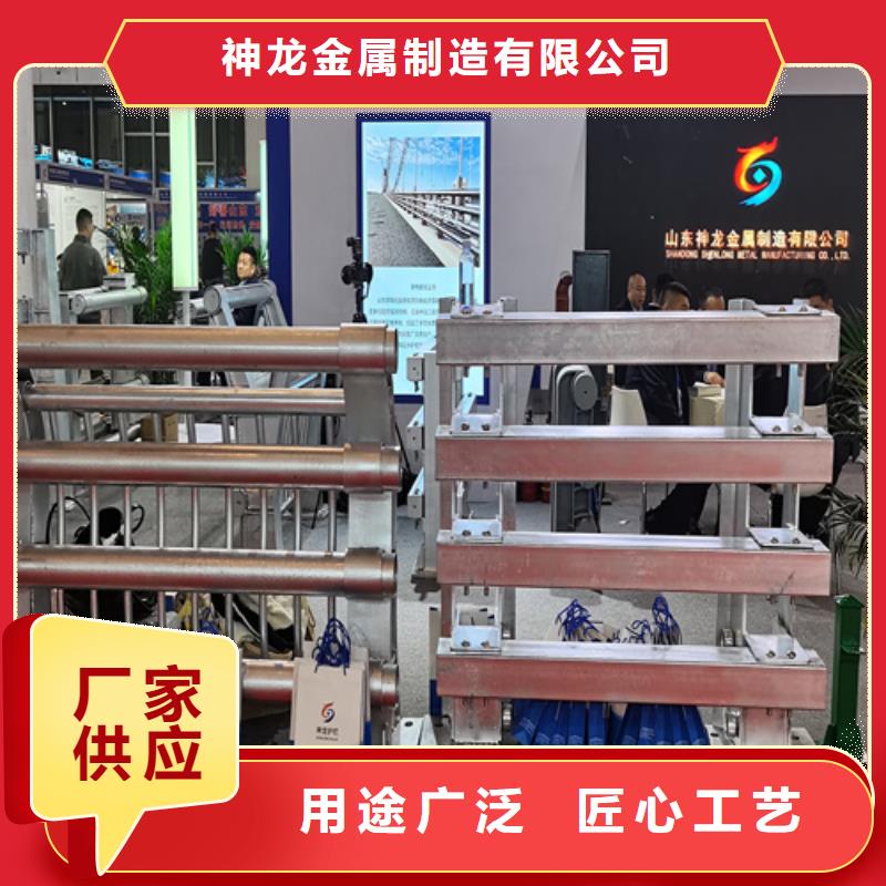 人行道护栏【桥梁】护栏多种工艺