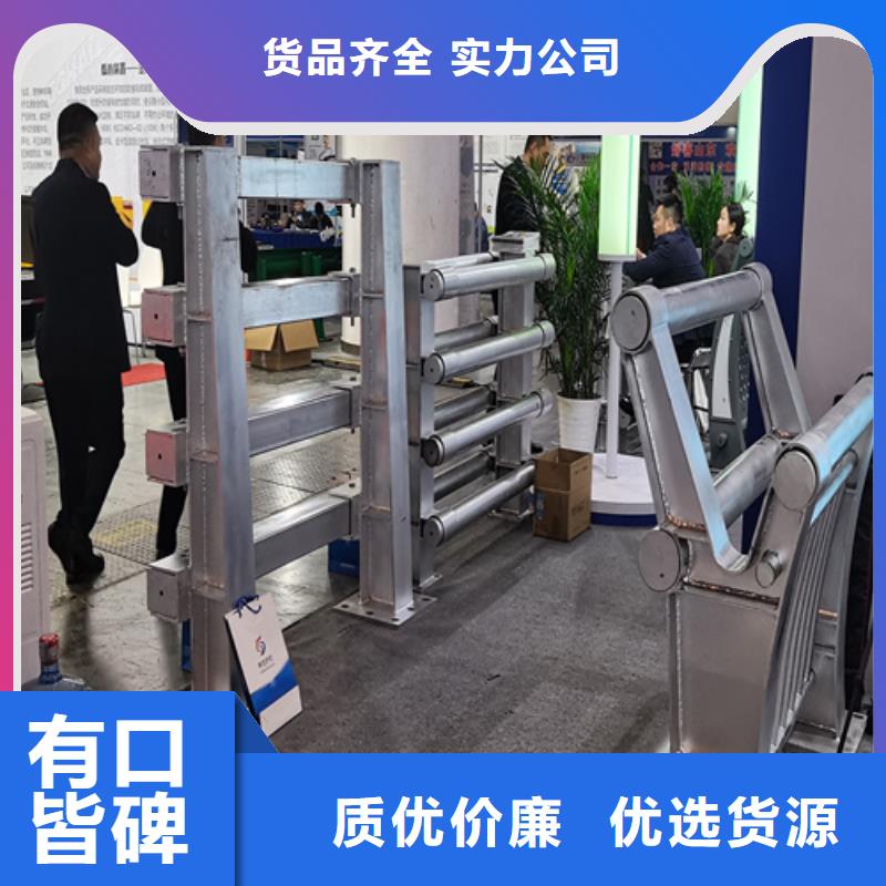 人行道护栏【金属复合管】快捷物流