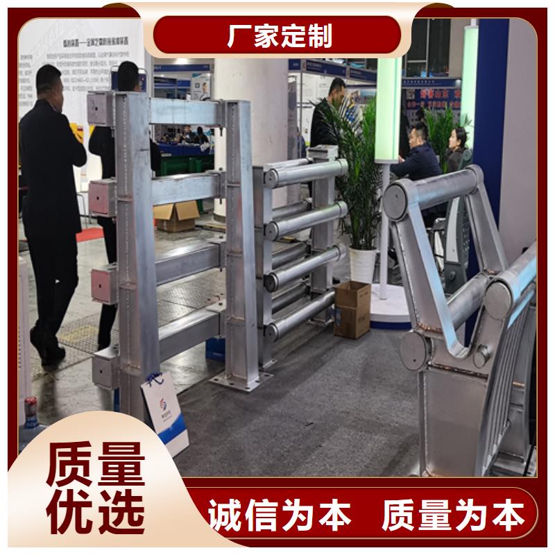 人行道护栏护栏【定制】源头厂家经验丰富