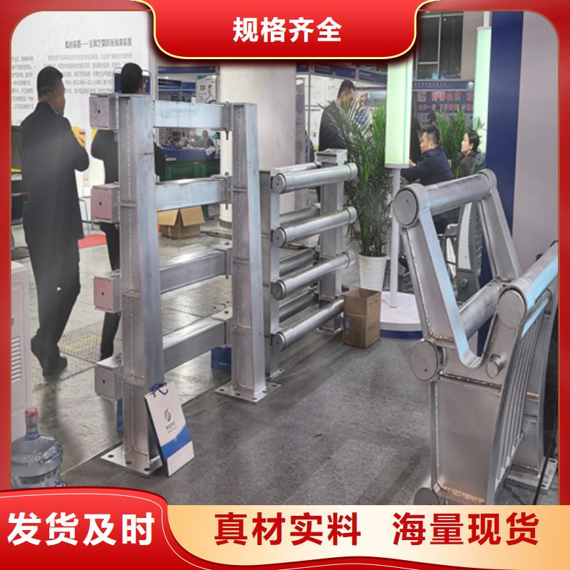 桥梁护栏生产厂家视频-桥梁护栏生产厂家_安徽省池州市市场覆盖贵池|东至|蚌埠|宿州|淮北|亳州|六安|铜陵等