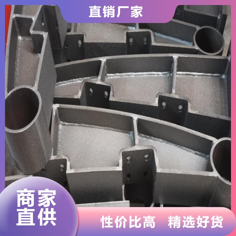 人行道护栏【金属复合管】快捷物流