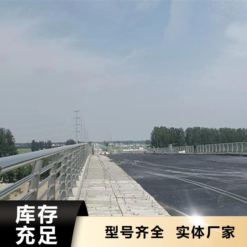 人行道护栏桥梁防护栏厂质量优选