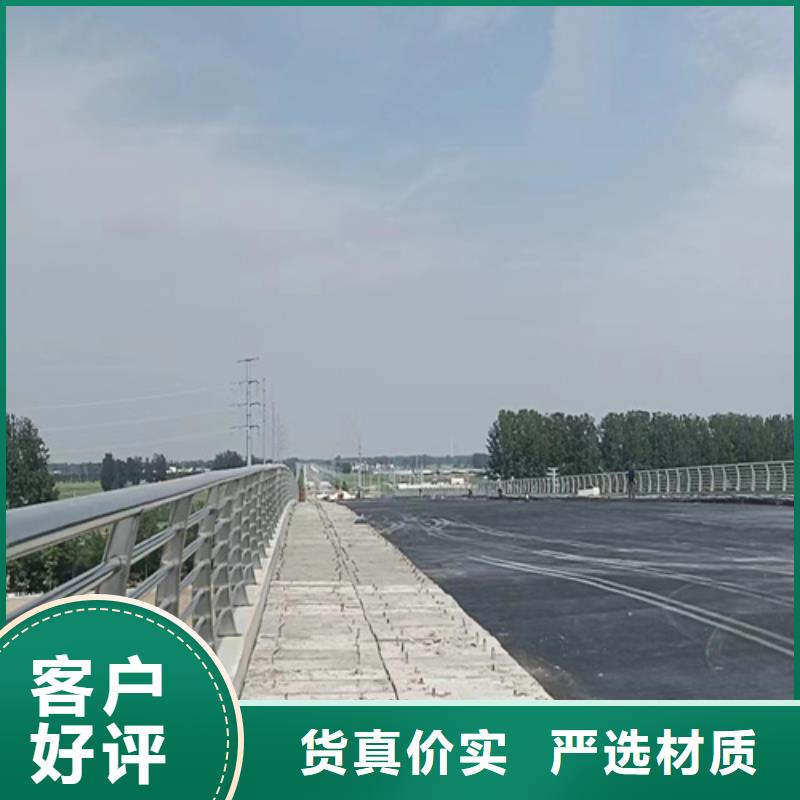 人行道护栏_桥梁灯光护栏厂好产品不怕比