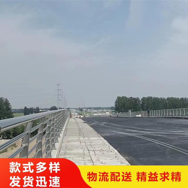 【人行道护栏【防撞护栏】厂家专业品质】