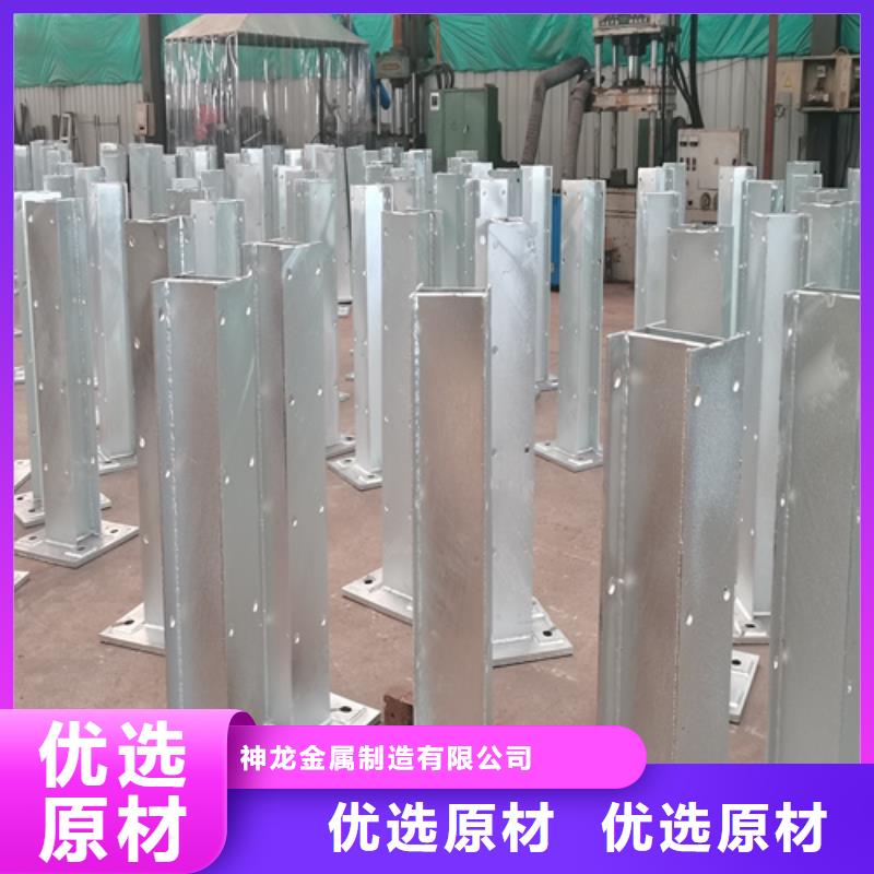 【人行道护栏【防撞护栏】厂家专业品质】