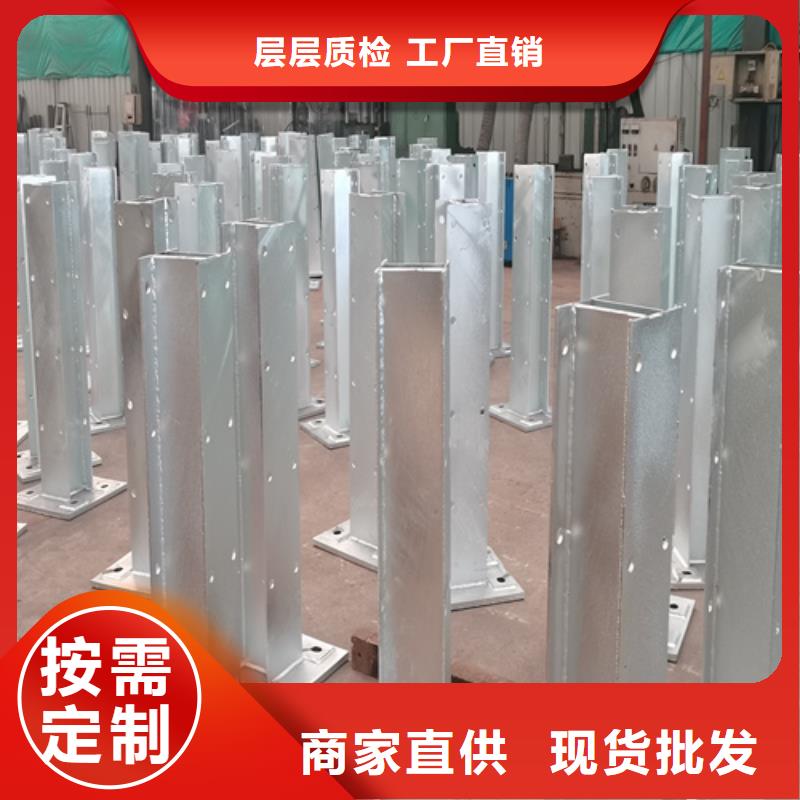 桥梁护栏生产厂家视频-桥梁护栏生产厂家_安徽省池州市市场覆盖贵池|东至|蚌埠|宿州|淮北|亳州|六安|铜陵等