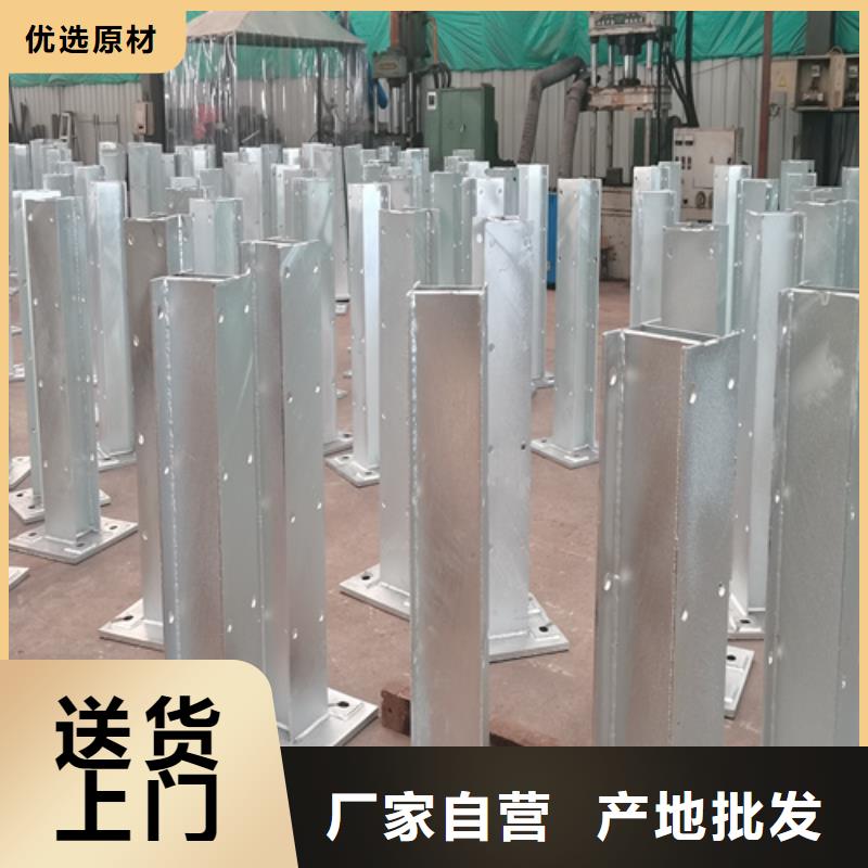 人行道护栏【桥梁灯光护栏】用心服务