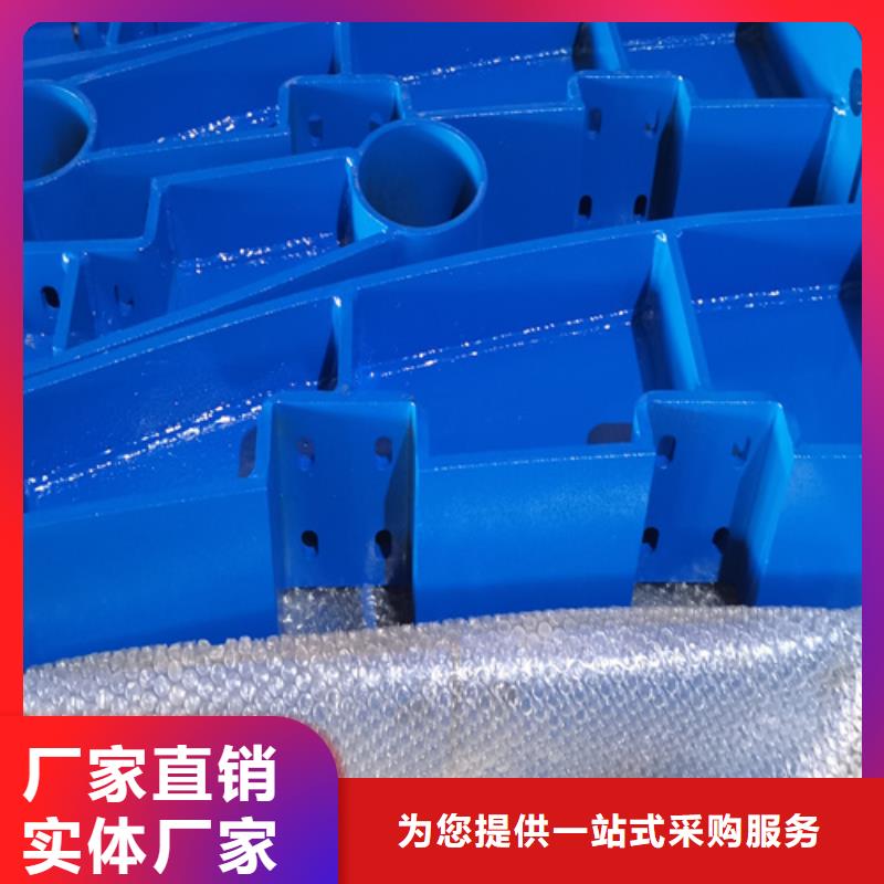 【人行道护栏】金属复合管厂热销产品