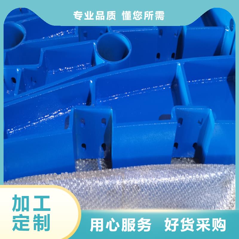 【人行道护栏】金属护栏生产厂家来图定制量大从优