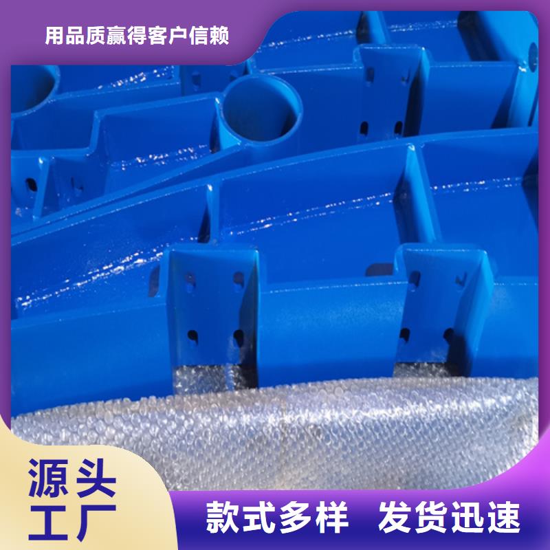 人行道护栏防撞栏杆厂生产型
