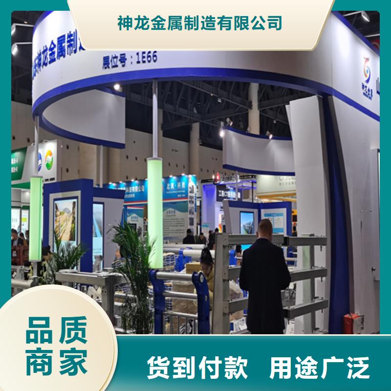桥梁护栏生产厂家视频-桥梁护栏生产厂家_安徽省池州市市场覆盖贵池|东至|蚌埠|宿州|淮北|亳州|六安|铜陵等
