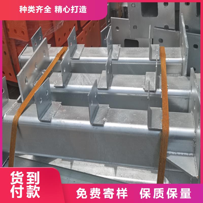 人行道护栏城市不锈钢厂家值得买