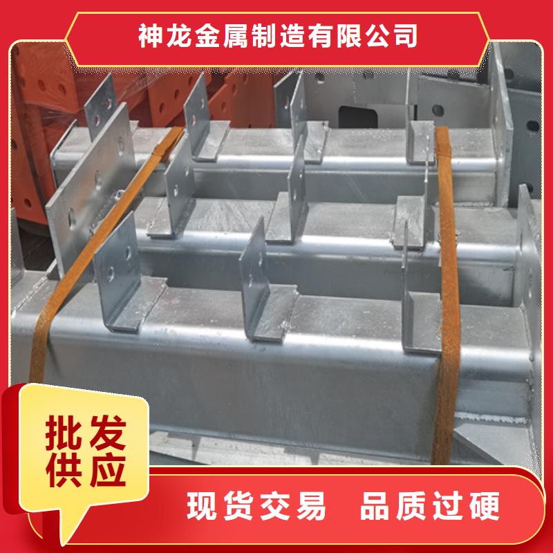 人行道护栏_防撞景观护栏厂家诚信经营质量保证