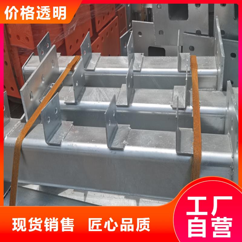 人行道护栏护栏【定制】源头厂家经验丰富
