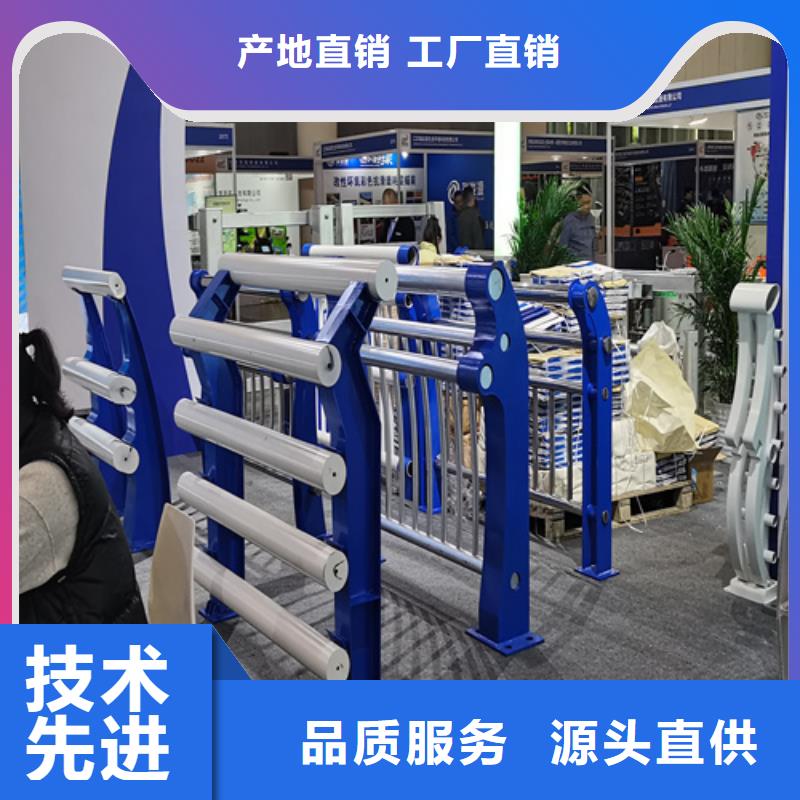 人行道护栏不锈钢复合管厂家多年行业积累