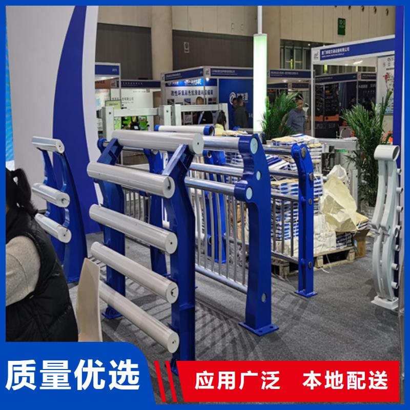人行道护栏-防撞护栏生产厂家保障