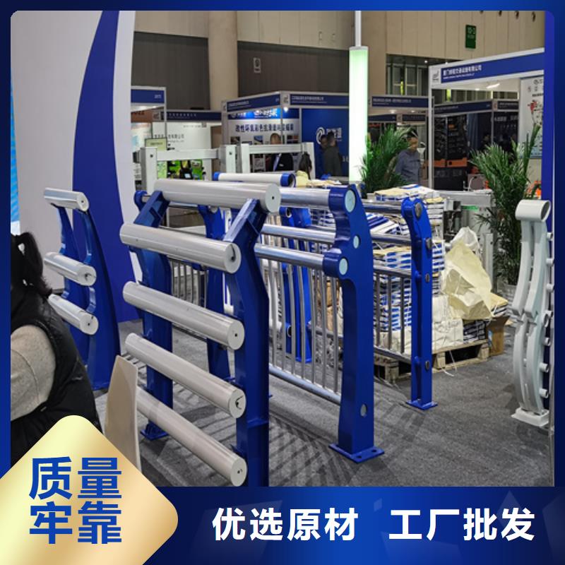人行道护栏不锈钢护栏厂家畅销当地