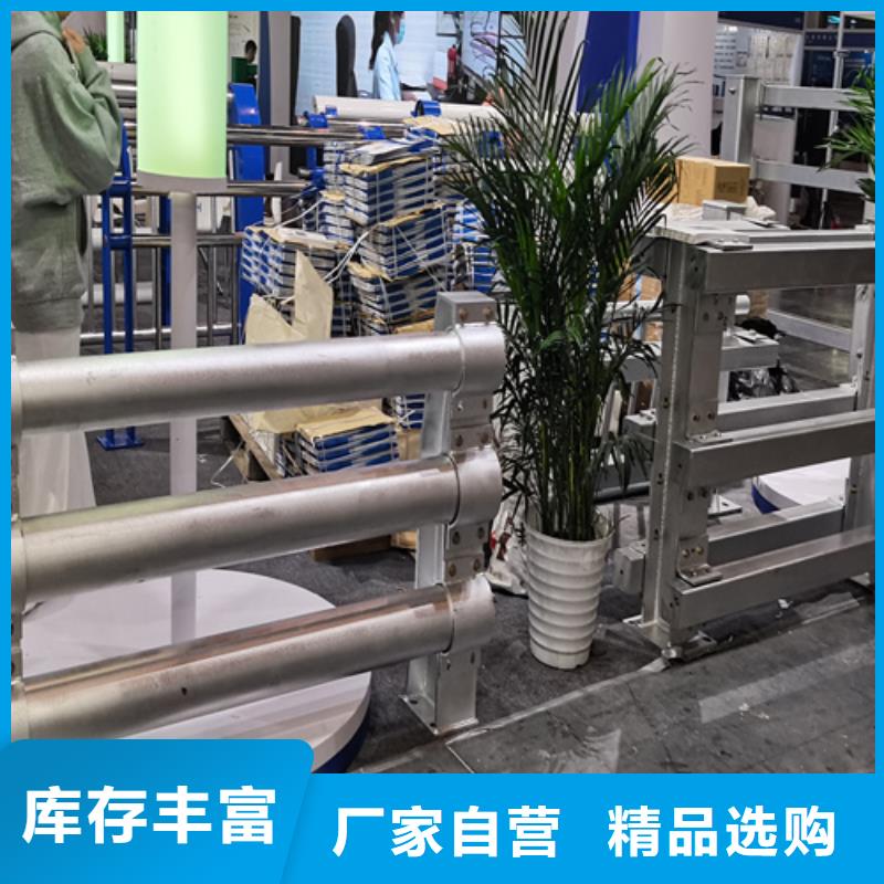 人行道护栏金属护栏生产厂家厂家案例