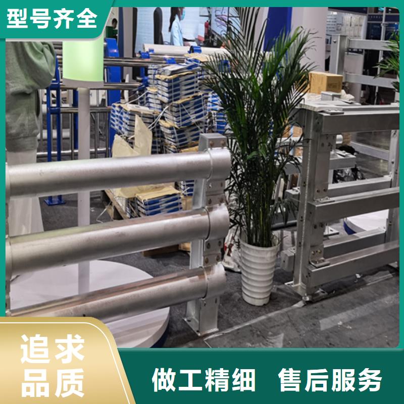 【人行道护栏】金属复合管厂热销产品