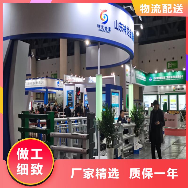 人行道护栏-城市不锈钢厂家敢与同行比服务