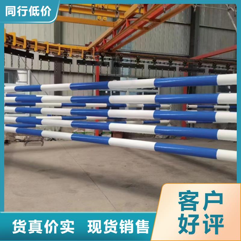 梁柱式防撞护栏厂家电话