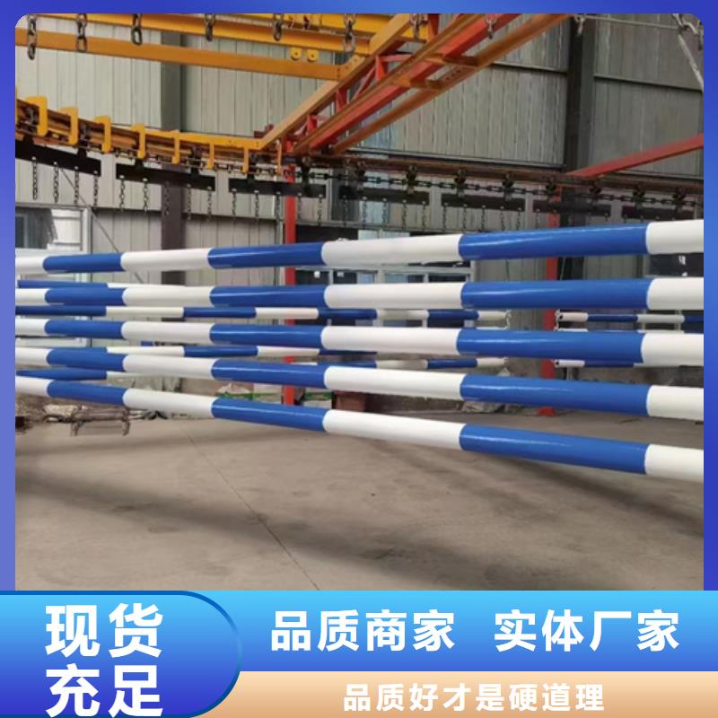 【人行道护栏_不锈钢护栏厂专注产品质量与服务】