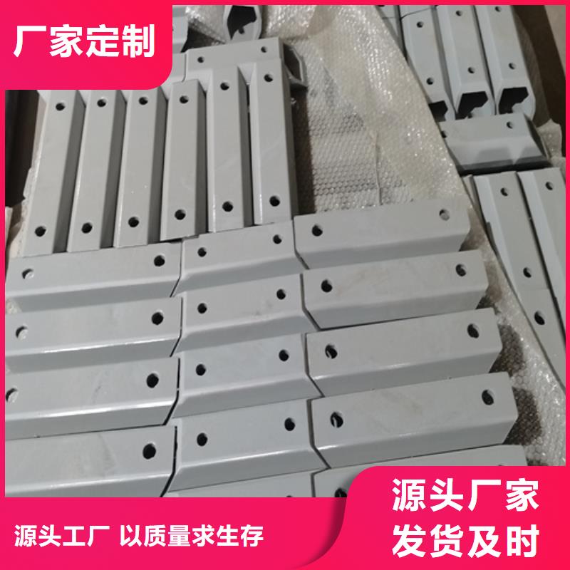 人行道护栏【不锈钢复合管】选择大厂家省事省心