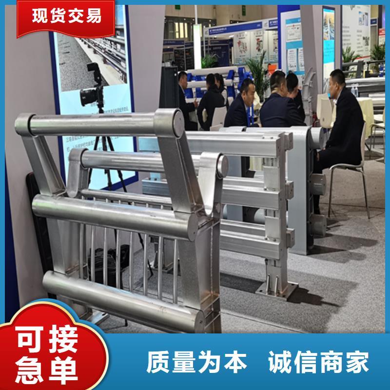 不锈钢复合管护栏定制价格