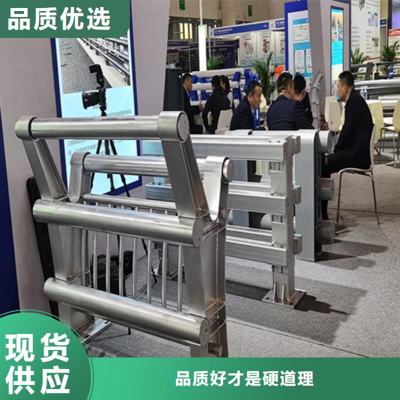 人行道护栏桥梁景观栏杆厂家物美价优