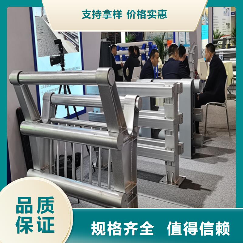桥梁护栏生产厂家视频-桥梁护栏生产厂家_安徽省池州市市场覆盖贵池|东至|蚌埠|宿州|淮北|亳州|六安|铜陵等