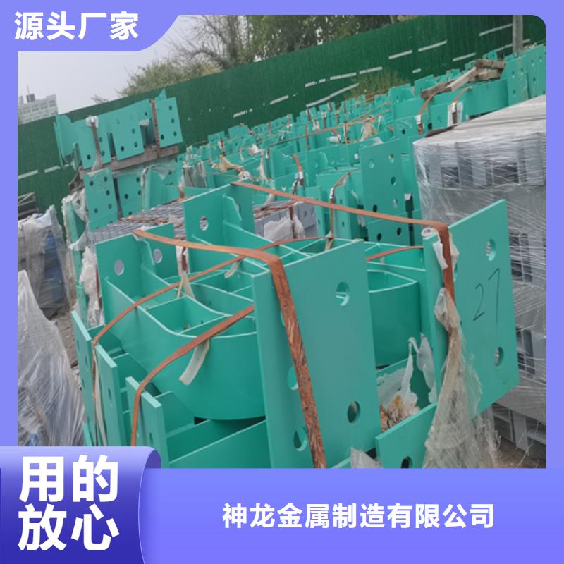 人行道护栏不锈钢护栏厂家畅销当地