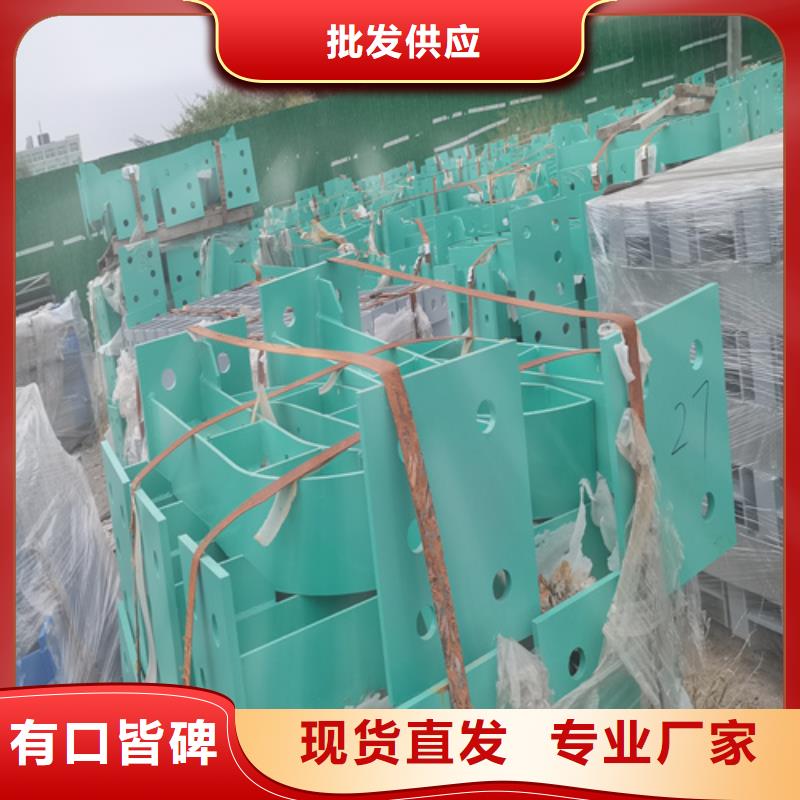 人行道护栏_不锈钢【栏杆】价格实惠工厂直供