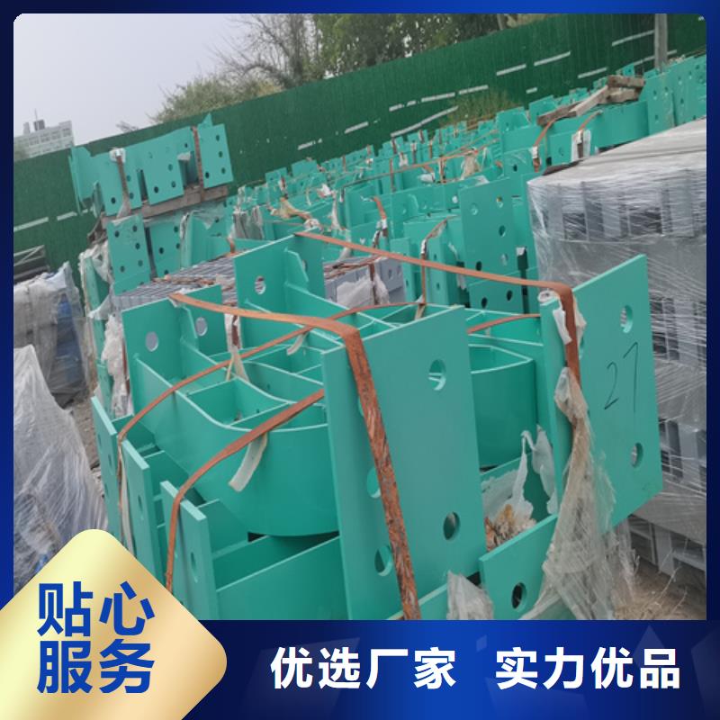 人行道护栏护栏【定制】源头厂家经验丰富