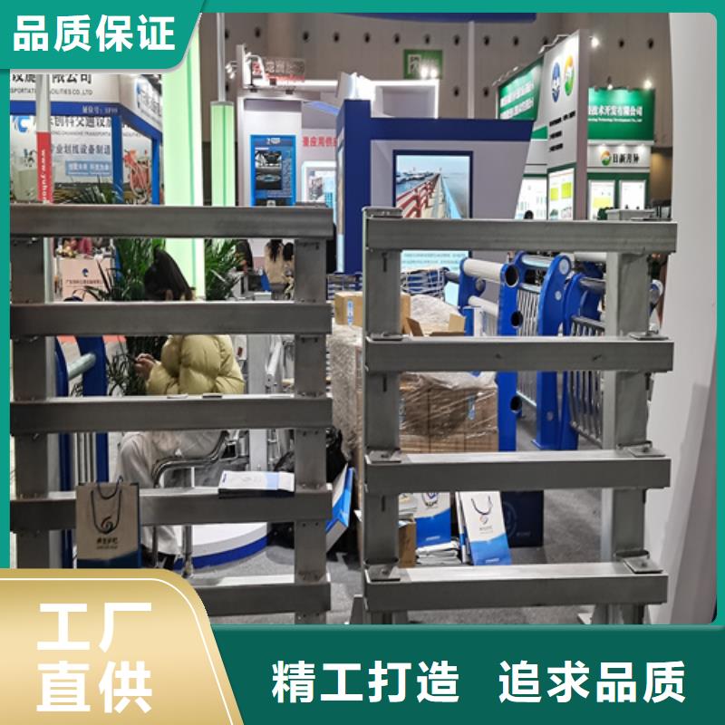 人行道护栏防撞护栏生产厂家精心
