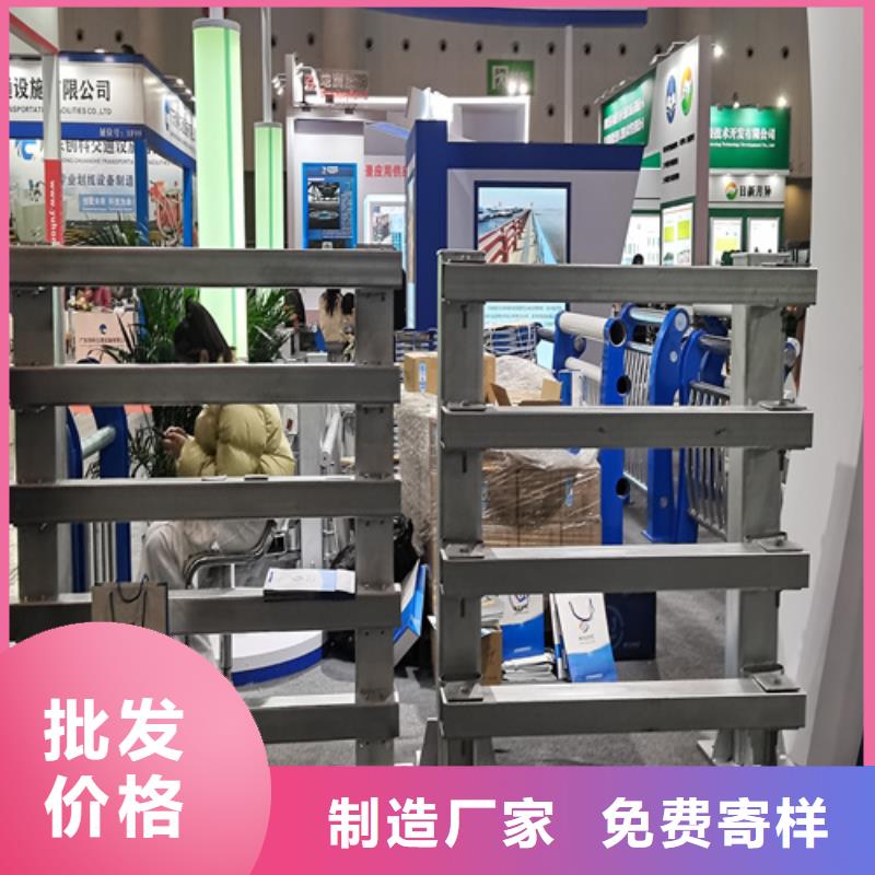 人行道护栏-防撞钢栏杆厂家厂家供应