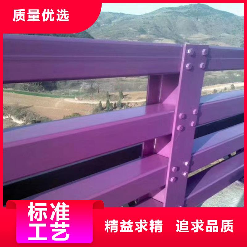 人行道护栏-不锈钢栏杆厂家质量好