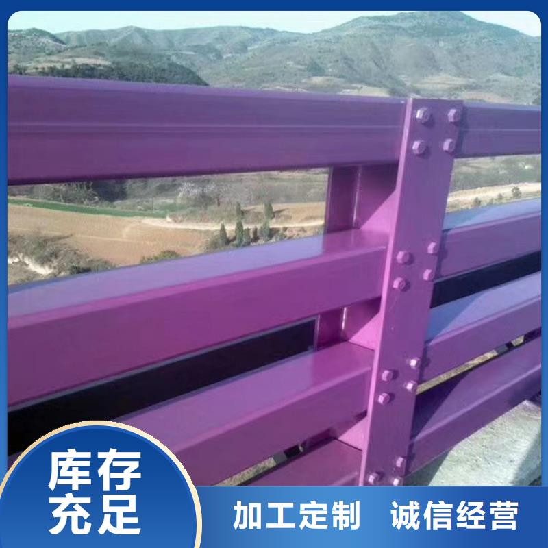 桥梁护栏生产厂家视频-桥梁护栏生产厂家_安徽省池州市市场覆盖贵池|东至|蚌埠|宿州|淮北|亳州|六安|铜陵等