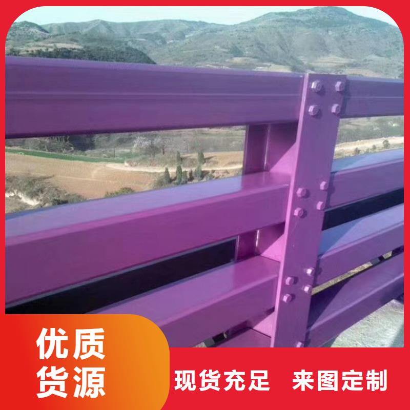 人行道护栏-道路【不锈钢】产地源头好货