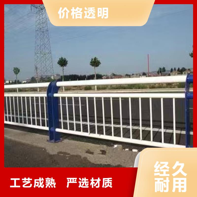 人行道护栏不锈钢护栏厂家畅销当地