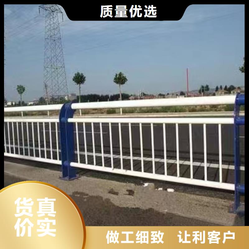 人行道护栏_栏杆护栏生产厂家品质信得过