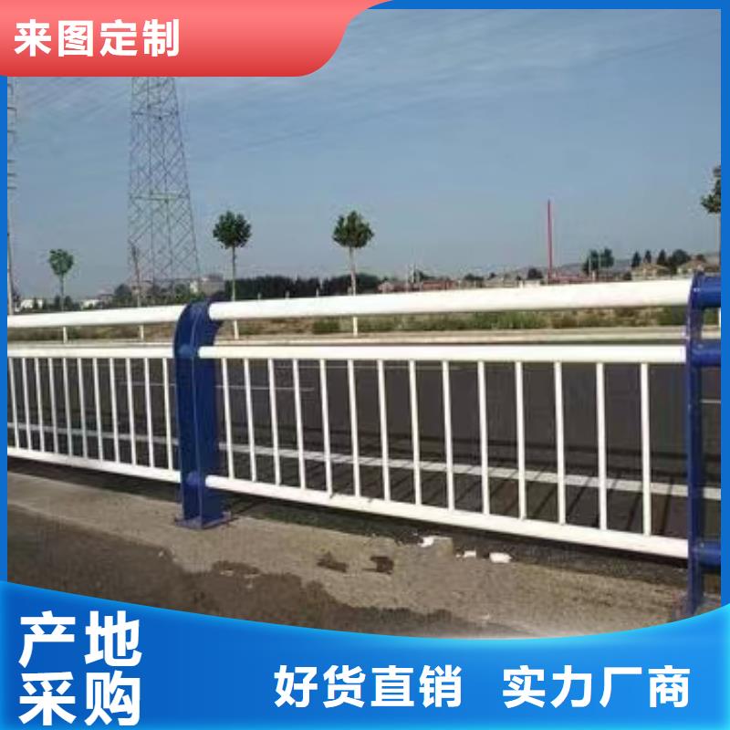 人行道护栏桥梁景观栏杆厂家物美价优