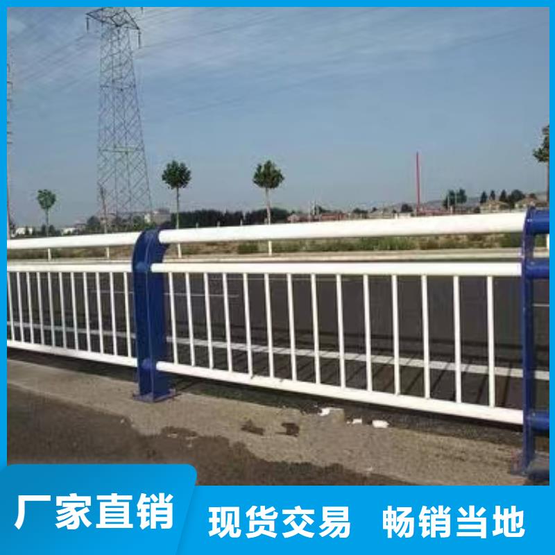 人行道护栏【桥梁灯光护栏】用心服务