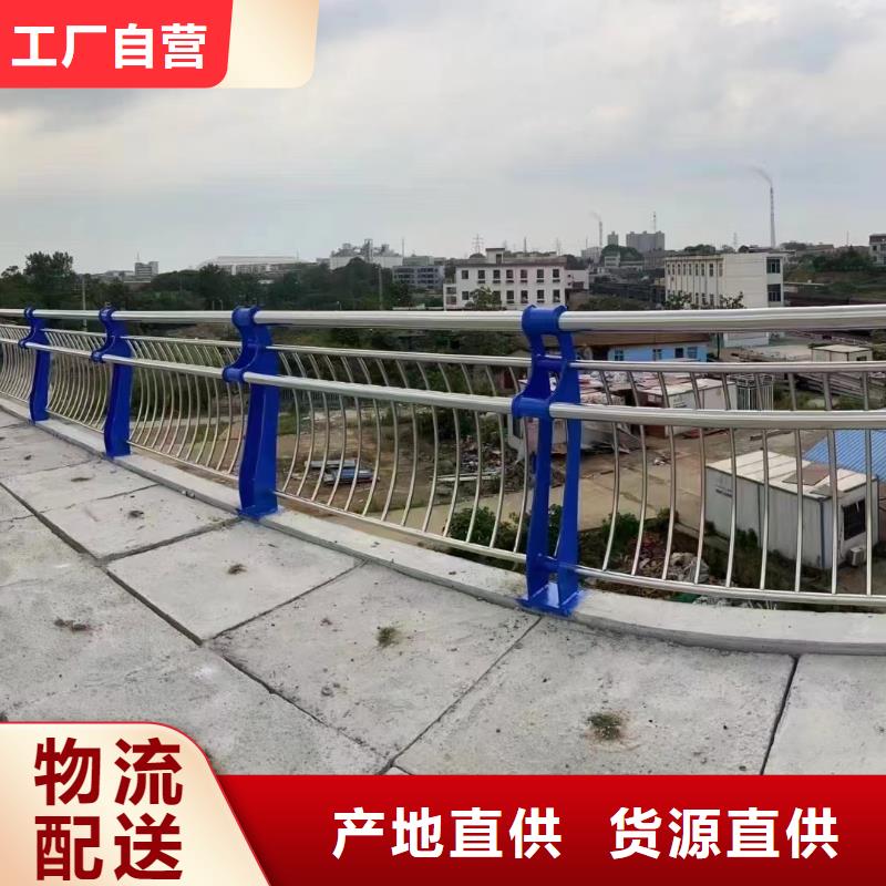 人行道护栏-桥梁护栏厂家质检严格