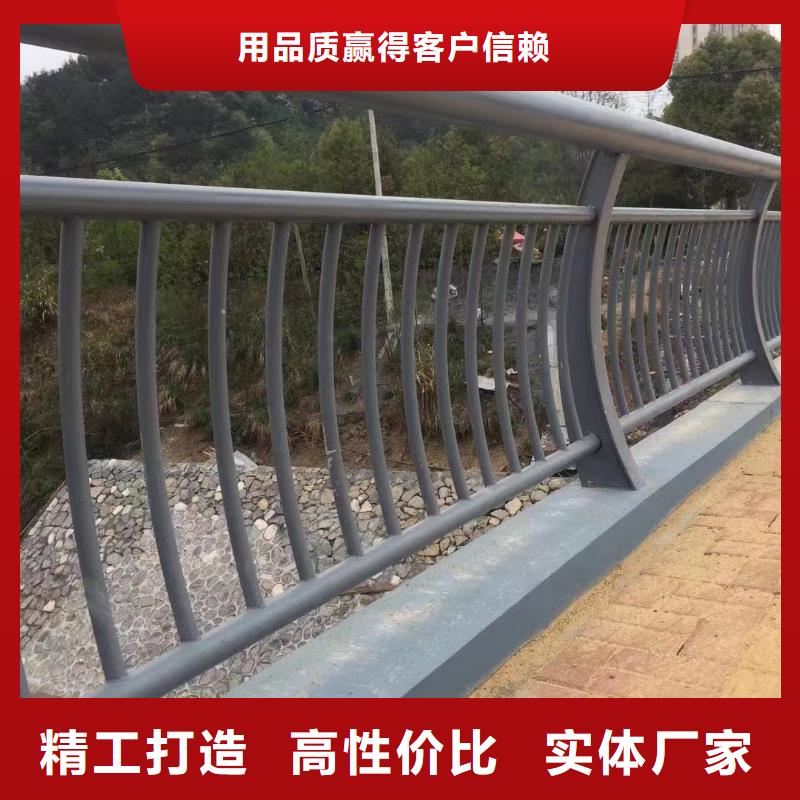 人行道护栏-不锈钢栏杆厂家质量好