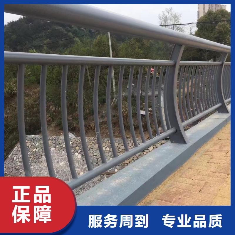 人行道护栏_栏杆护栏生产厂家品质信得过