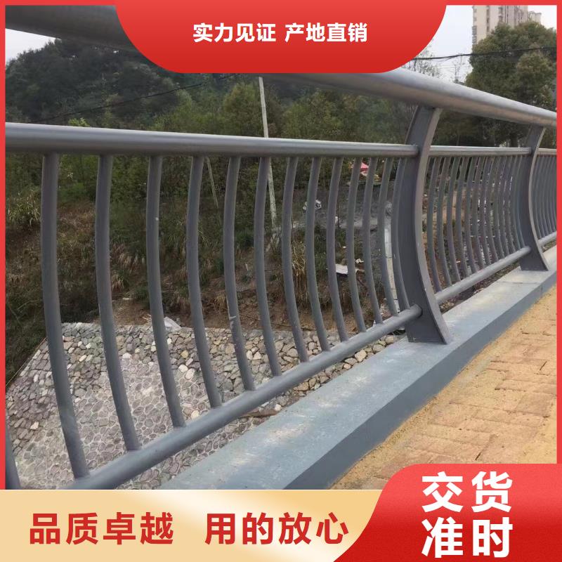 人行道护栏桥梁护栏厂家质检严格放心品质