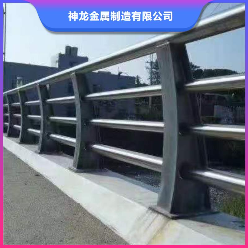 人行道护栏防撞护栏生产厂家按需定制真材实料