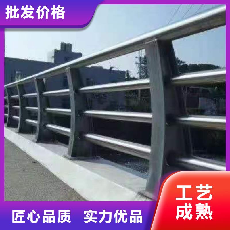 人行道护栏【桥梁钢护栏】支持定制批发