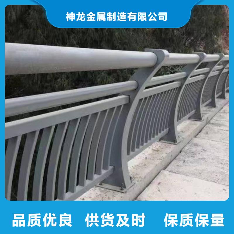 人行道护栏金属护栏生产厂家厂家案例