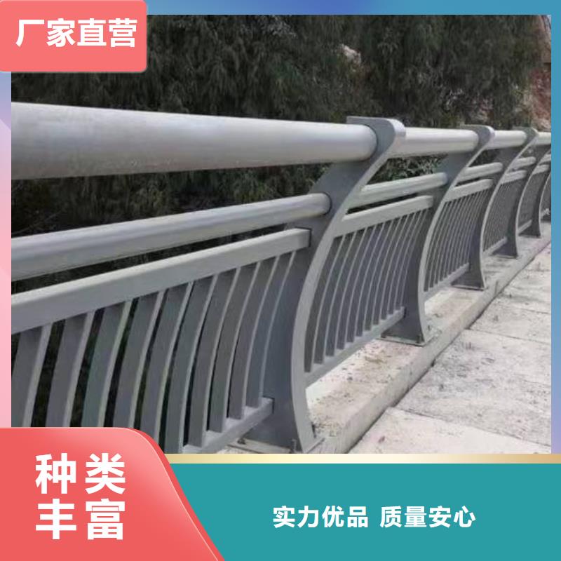 桥梁护栏生产厂家视频-桥梁护栏生产厂家_安徽省池州市市场覆盖贵池|东至|蚌埠|宿州|淮北|亳州|六安|铜陵等
